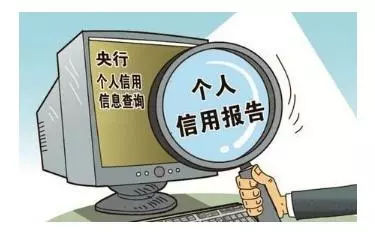 欠了好多网贷无力偿还怎么办