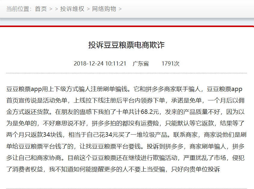 信用卡逾期算不算失信被执行人呢，怎么办，怎么查，欠信用卡逾期会被起诉吗？