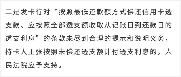 招商银行逾期打哪个电话及催款协商方法