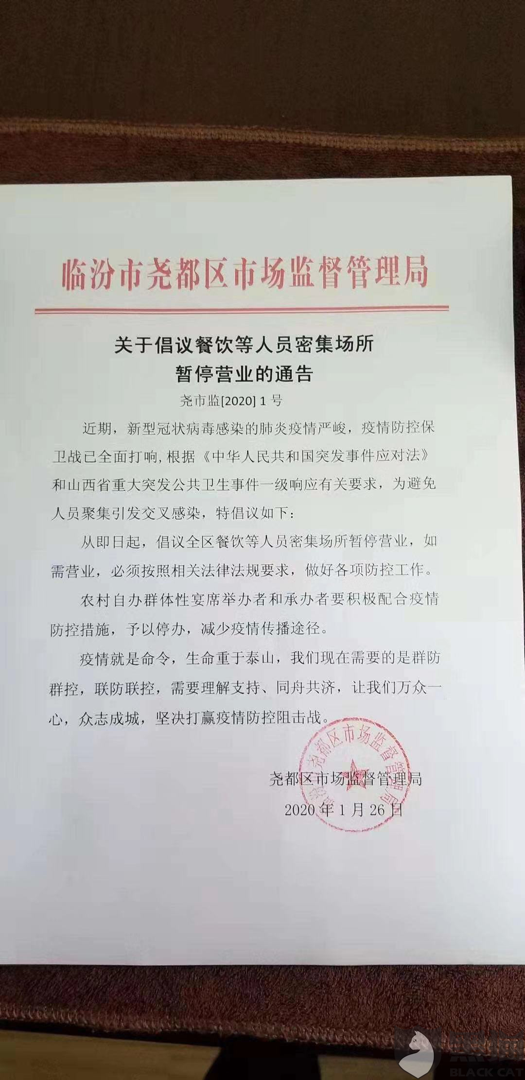 浦发银行逾期发律师函，能协商还款吗？