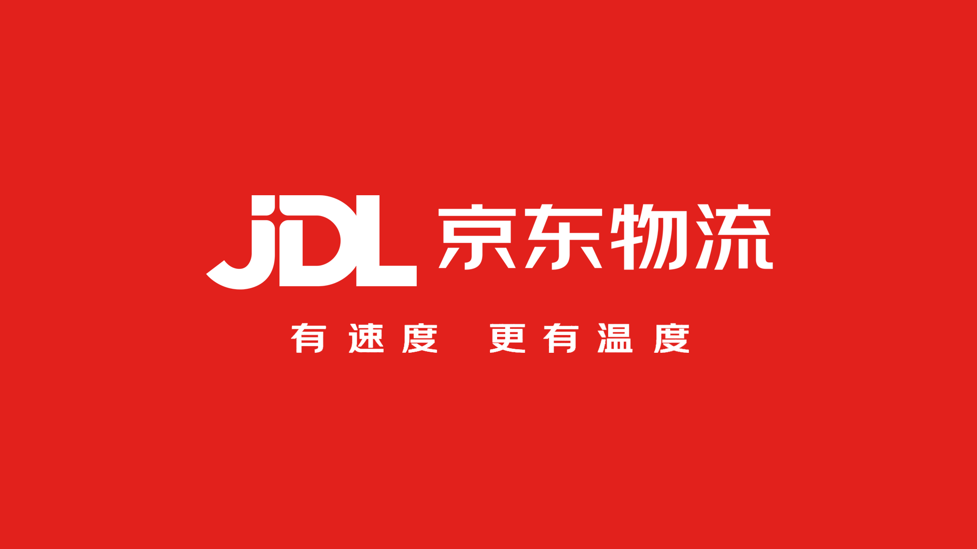 u.jd是京东网吗？京东ue是什么意思？jrd是京东吗？