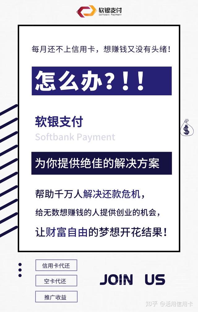 信用卡透支逾期被起诉流程要多久才能开庭、结案和结？