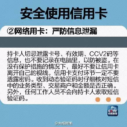 4千块钱信用卡逾期了会怎么样处理，欠信用卡四千块钱会不会被起诉