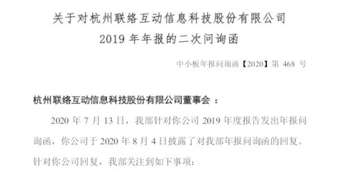 民生逾期3000会起诉吗，多久会被起诉，3天怎么办，多久立案，多少天要求全款