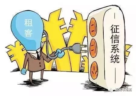 人在中国逾期怎么办及后果