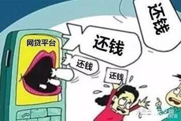 不协商还款就不还，不给协商还款怎办？