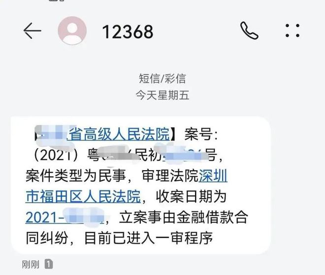 招商三万逾期三月会怎么办，会起诉吗？