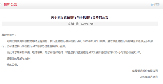 中信逾期本金没超5万，银行欠6万本金逾期10个月，逾期费用合计9万半年立案起诉。