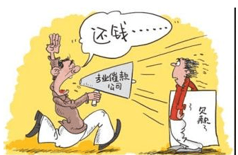 发逾期会上门催收吗