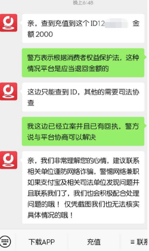 找律师帮我协商还款，有用吗，多少钱？