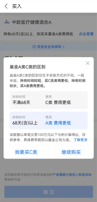 财优化-协商还款：解决还款问题的有效方案