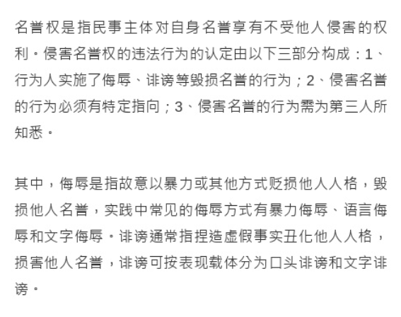 信用卡逾期被起诉了怎么处理最快的方法及解决途径（长度：42个字节）