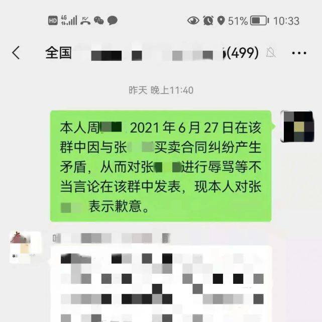 信用卡逾期被起诉了怎么处理最快的方法及解决途径（长度：42个字节）