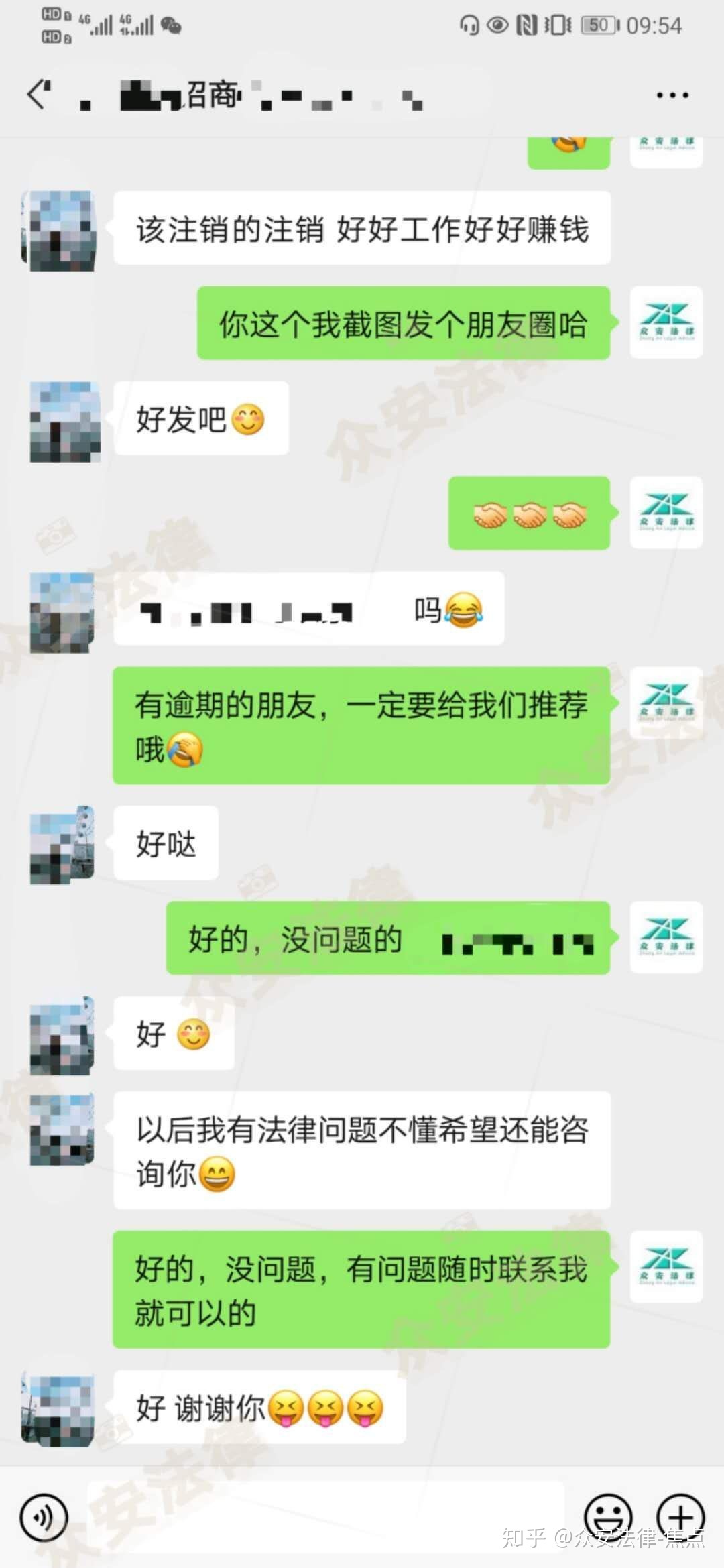 招商没钱还款怎么协商期还款