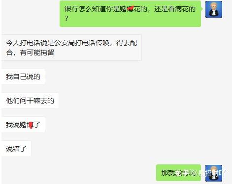 因为还不起信用卡逾期了，怎么处理？