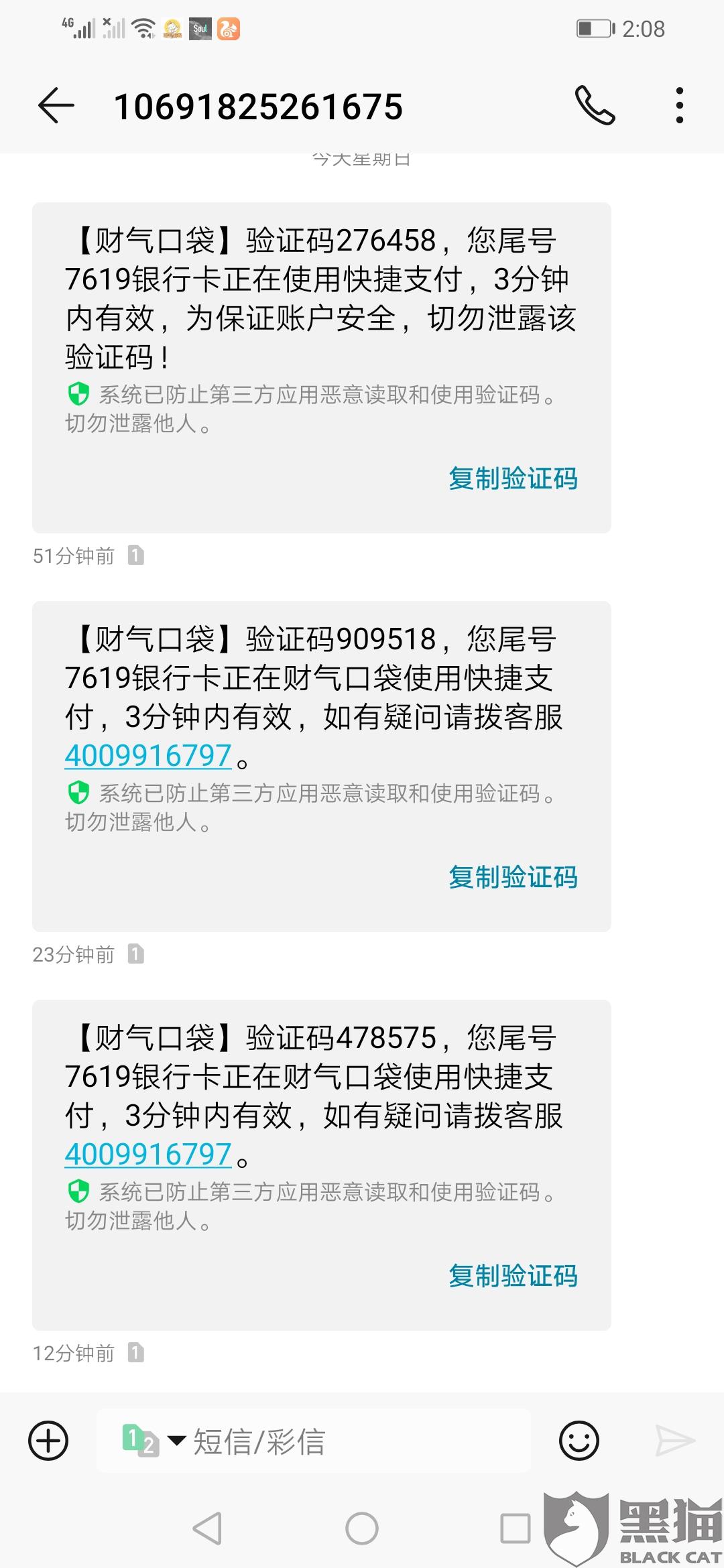 立即贷可以协商还款吗，可以不还，还能放款吗，可以贷款几万是不是真的，通过吗