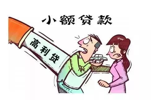 客户没和我沟通协商还款及其后果