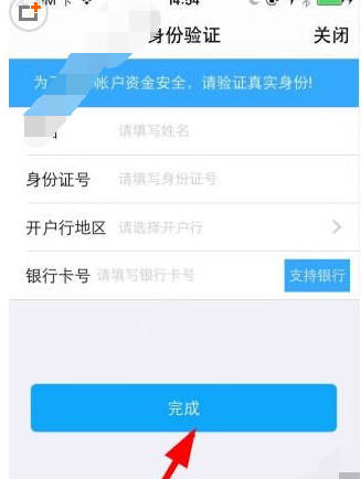 花呗期还会影响征信么知乎，花呗期会咋样