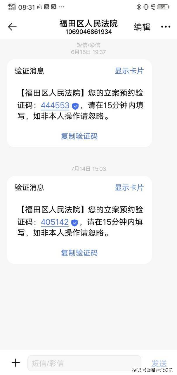 欠网贷7万怎么脱身的方法