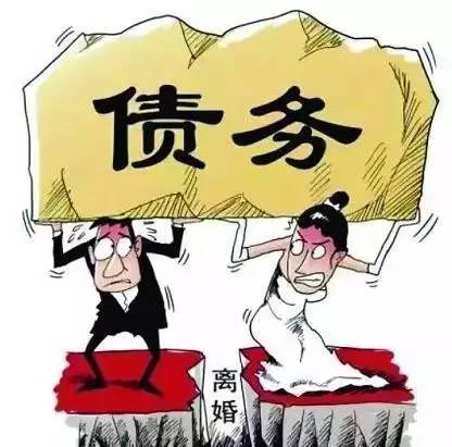 欠了债怎么跟家里坦白