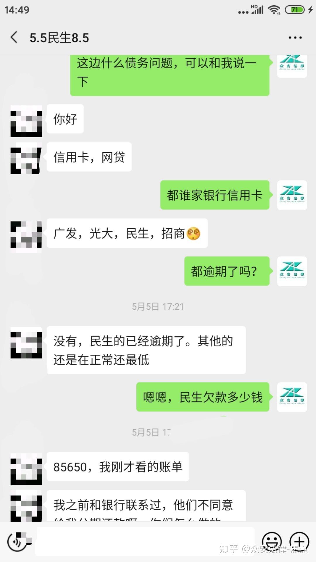 信用卡逾期很久后还了怎么办，逾期后还款及处理方法