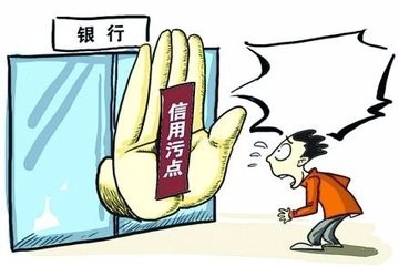 八张信用卡全部逾期三个月的影响和应对措