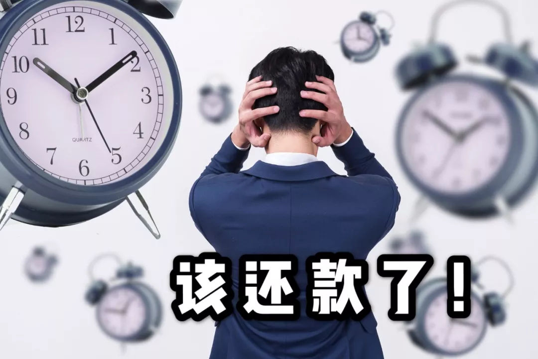 逾期发银行有事没有怎么办？银行会到家里催收吗？