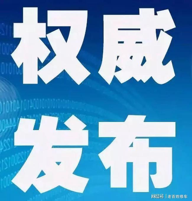 兴业逾期会有催收上门吗及相关处理措