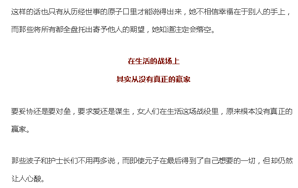 让别人替自己协商还款的合法性及真实性