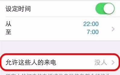 网贷还不上会爆通讯录吗知乎怎么办？