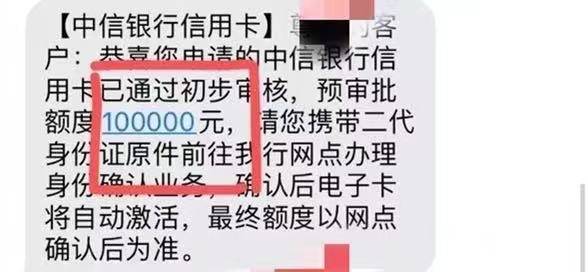 信用卡逾期后没钱还了怎么办，欠信用卡逾期确实没能力还