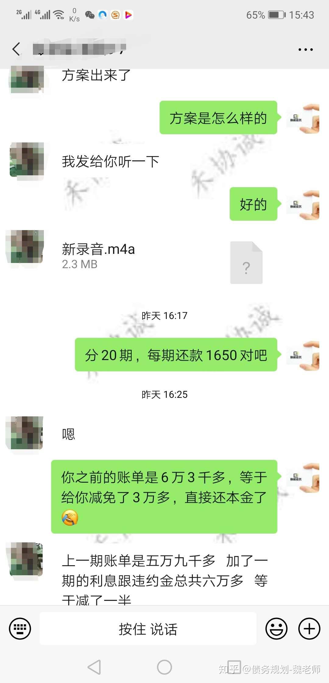 全款还信用卡有利息吗怎么算逾期及减免利息情况