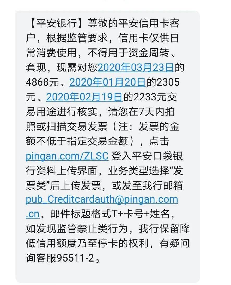 欠信用卡一万逾期七年会怎么样处理，长度不能大于70个字节