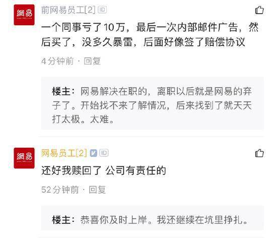 发卡逾期三万额度被起诉，怎么处理？