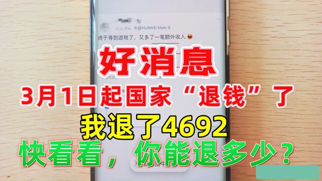 上班族欠60万怎么办，打工族负债60万信用卡还不上咋办，没有工作，不知道怎么生活