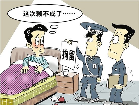 信用卡逾期一次两万多会怎么样