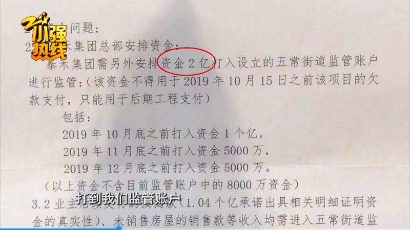 中信贷款逾期怎么办停息挂账