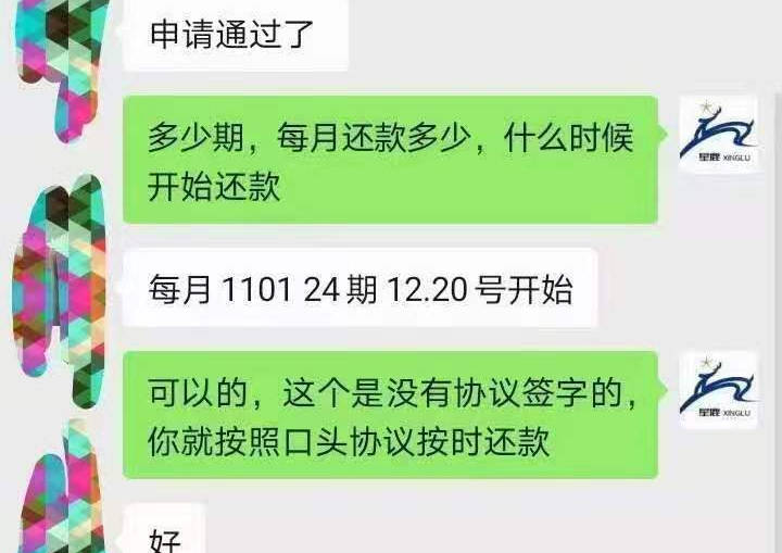 中信银行逾期十万被起诉及应对措