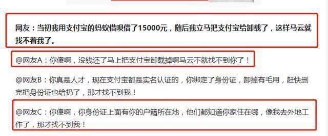 有钱花逾期三个月会上征信记录吗？逾期3个月，一万多，会被起诉吗？