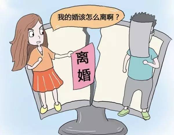 孩子打伤对方家长协商还款