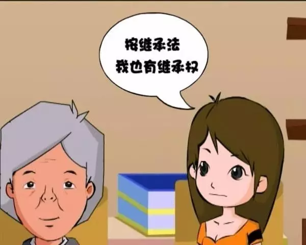 孩子打伤对方家长协商还款