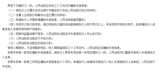 已经起诉可以协商还款吗法院怎么办？