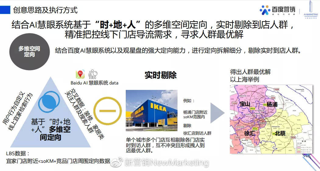 华信财协商还款案例及不成解决方案