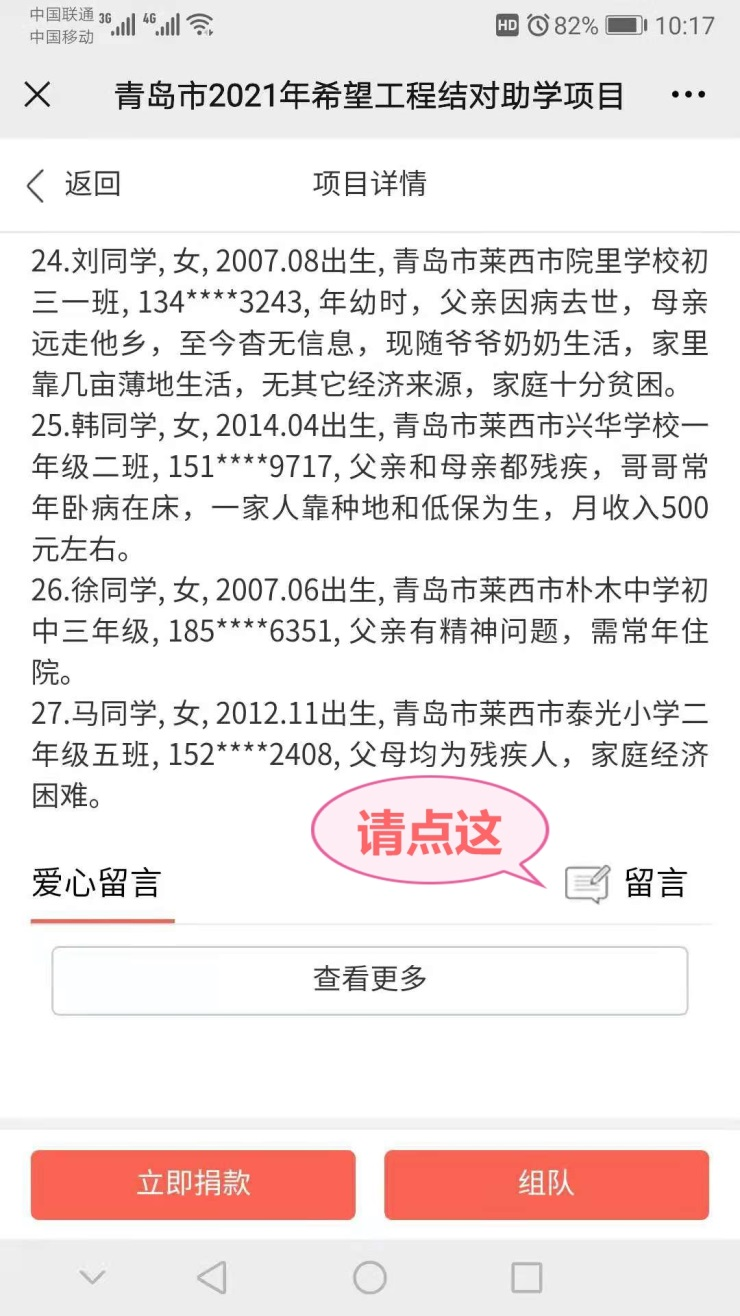 浦发非恶意逾期证明找谁开具及应对恶性催款的解决方法