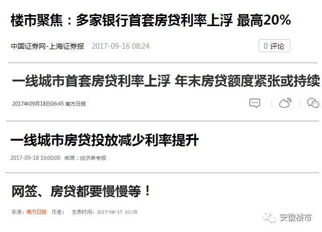 工商贷款逾期4个月会怎样处罚，会不会被起诉？