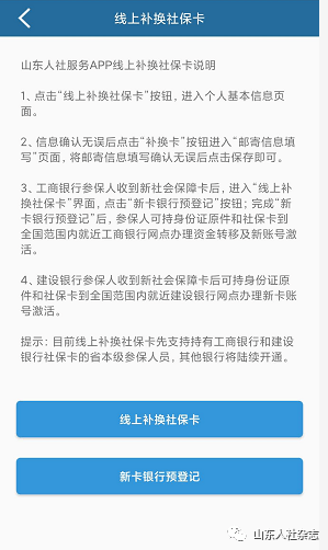 上海银行逾期几天还款对卡片使用的影响及9000元3个月逾期情况，如何处理4个月逾期一次性结清没钱还的问题