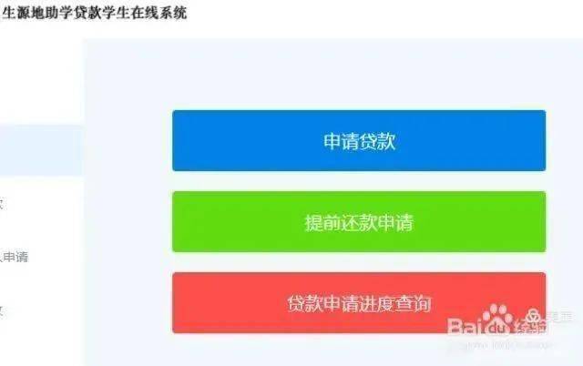 中国征信逾期有效期是多久，2021征信记录消除周期