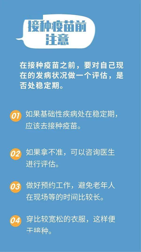 诈骗公安协商还款流程及相关注意事