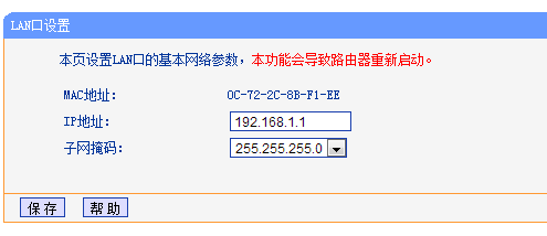 平安富盈360逾期问题全解析