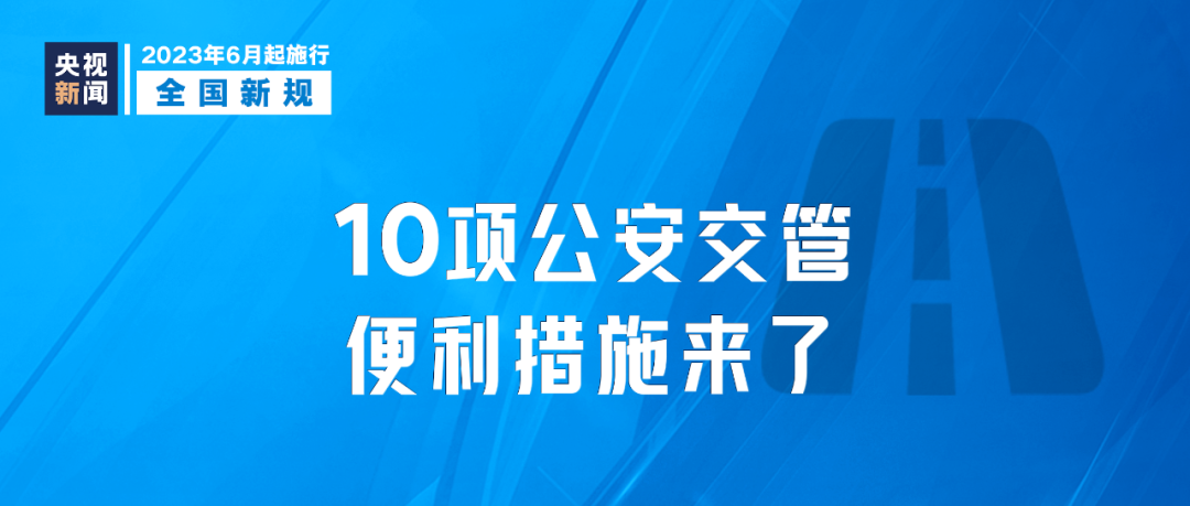 中信优贷说我逾期了一天，影响及处理方式